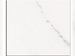 Kemal Pasa Quartzli Beyaz | Mutfak Mermeri Fiyatlari Ankara